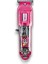 Hk 3900 Tıraş Makinesi 1