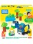 Nessiworld HDX90 Mega Bloks® Doğa Dostu Otobüs Seti 36 Parça +1 Yaş 1
