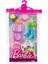 Nessiworld GWD98 Barbie'nin Moda Aksesuarları Paketleri / Asorti Seçilemez. 2