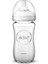 Nessiworld Avent Natural Cam Biberon 240ML SCF053/17 2