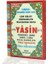 Yasin Tebareke Amme Türkçe Okunuş ve Meali Cep Boy (Kod: 50) 1