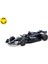Tarmac Works x Ixo Models 1/64 Mercedes-Amg F1 W14 E Performance Spanish Grand Prix 2023 #63 1