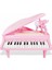 Nessiworld BAO-1504B 31 Tuşlu Mini Piano Mp3 -Vardem 2