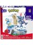 Nessiworld HKT20 Mega™ Pokémon™ Piplup ve Sneasel Kış Macerası Seti 183 Parça + 7 Yaş 1
