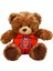 Nessiworld Dinamo Basketbol Topu Gövdeli Oturan Peluş Ayı 30 Cm. 1