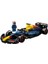Nessiworld LEGO Speed Champions Oracle Red Bull Racing RB20 F1 Yarış Arabası 1