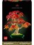 Nessiworld LEGO Botanicals Japon Kırmızı Akçaağaç Bonsai Ağacı 10348 3