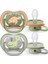 Nessiworld Philips Avent Ultra Air Emzik 6-18 Ay Erkek 2