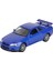 43798 Welly Çek Bırak Nissan Skyline -Karsan Oyuncak 1