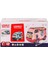 Nessiworld RT980 Eğitici Bultak Işıklı Müzikli Otobüs -Vardem Oyuncak 2