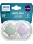Nessiworld Avent Ultra Air Emzik 6-18 Ay 1