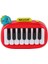 Nessiworld 8898-1B Dinazor Işıklı Müzikal Baby Piano 2