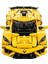 Nessiworld 42205 LEGO Technic Chevrolet Corvette Stingray 732 Parça +9 Yaş 3