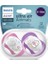 Nessiworld Avent Ultra Air Emzik 6-18 Ay Kız 1