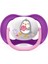 Nessiworld Avent Ultra Air Emzik 6-18 Ay Kız 5