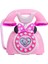 Nessiworld Minnie Sesli Telefon 1