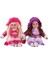 Nessiworld 16 Inç Bebek Güzel Yüzlü Bebek 1