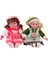 Nessiworld 16 Inç Bebek Güzel Yüzlü Bebek 4