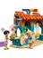 Nessiworld LEGO Friends Meyveli Içecek Plaj Standı 42625 2