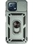 Xiaomi Mi 11 Lite Kılıf Pars Lens Yüzüklü Silikon - YEŞIL-(5796) 1
