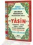 Yasin Tebareke Amme Türkçe Okunuş ve Meali Orta Boy 1