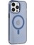 iPhone 14 Pro Kılıf Tron Şeffaf Magsafe Kapak - MAVI-(5796) 1