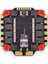 60A 4in1 Blheli-S Esc Desteği DSHOT150/300/600 Pwm Oneshot Protokolü 30.5X30.5MM Rc Fpv Drone Quadcopter Parçaları Için (Yurt Dışından) 2