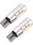 2 Adet W5W T10 12V 6000K 5630 10 Smd Araba LED Ampul Canbus Plaka Takoz Yan Dönüş Sinyal Lambası Süper Parlak Beyaz (Yurt Dışından) 3