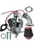 110CC, 125CC, 140CC Pit Dirt Bike Pitpro Atv Ssr Için 2x VM22 26MM Karbüratör Hava Filtresi Giriş Borusu (Yurt Dışından) 2