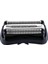 Braun 3 Serisi Folyo Tıraş Makinesi 300S, 301S, 310S, 320S, 330S, 340S, 360S, 380S, 3000S, 3010S, 3020S Için 32S Yedek Tıraş Makinesi Başlığı (Yurt Dışından) 5