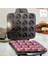 Mini Donut Makinesi, Mini Krep Yapma Makinesi, 16 Mini Donut Pişirin, Yapışmaz Yüzey, Kahvaltılık Kek, Ab Fişi (Yurt Dışından) 5