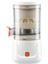 45W Otomatik Ayırma Sıkacağı Taşınabilir Meyve Suyu Makinesi Elektrikli Sıkacağı Şarj Edilebilir Sebze ve Meyve Sıkacağı Blender (Yurt Dışından) 1