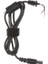 S-Link Yd-9 1.2m 0.5mm (6.0*3.0) Notebook Adaptör Kablo 1