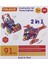 POL-72986 - Mucit Tasarım 91 Parça Eğitici Set (Lisinya) 1