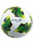 Futbol Topu Dikişli 420 gr No:5 - FB-700-SARI (Lisinya) 1