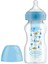 Nessiworld Pp Geniş Ağız Options Biberon 270 ml Mavi 1