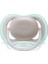 Nessiworld Avent Ultra Air Emzik 18+ Ay 4