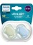 Nessiworld Philips Avent Ultra Air Emzik 0-6 Ay 1