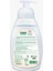 Nessiworld Green Clean Baby Köpük Sabun 450 ml 2