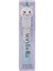 Nessiworld VRB55100 Very Bella - Unicorn Lip Gloss 2