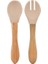 Nessiworld Mama Kaşığı ve Çatal Seti Bubble Beige 1