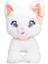 Nessiworld Sesli ve Interaktif Peluş Kedi Bella 1