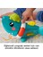 Nessiworld Fisher Price Hareketli Köpek Balığı HJP01 4