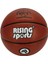 Nessiworld Rising Toys Basketbol Topu No: 7 1