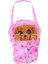 Nessiworld Baby Paws Cocker Sesli Peluş 20 cm 3