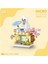 Nessiworld LZ8601 Loz Blok Oyuncak Mini Poşet -Vagonlife 2