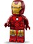 Nessiworld LEGO Marvel Iron Man Mk4 Büstü 76327 2