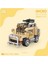 Nessiworld LZ8617 Loz Tank Blok Seti Mini Poşet- Vagon Life 3