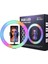 36 Inç Rgb LED Soft Ring Light - Ayaklı ve 360 Derece Dönebilir 2