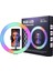 16 Inç Rgb LED Soft Ring Light - Ayaklı ve 360 Derece Dönebilir 2